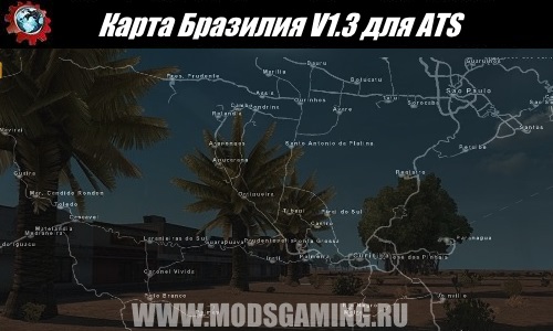American Truck Simulator download map mod Brazil V1.3