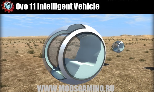 Ovo 11 Intelligent Vehicle