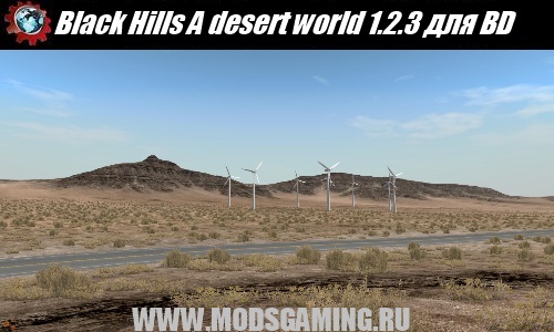 BeamNG DRIVE download mod map Black Hills A desert world 1.2.3