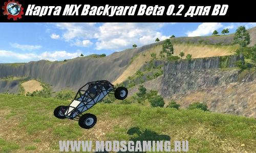 карта MX Backyard Beta 0.2