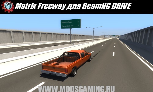 BeamNG DRIVE download map mod Matrix Freeway