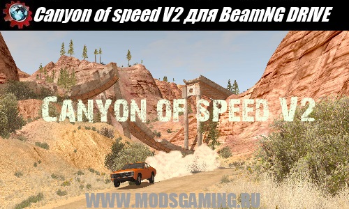 BeamNG DRIVE download map mod Canyon of speed V2