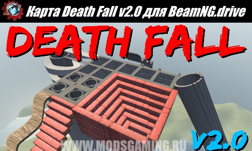 BeamNG.drive download map mod Death Fall v2.0