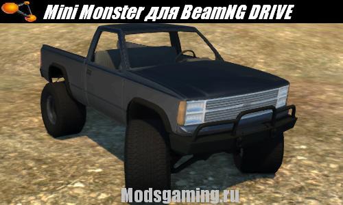 BeamNG DRIVE 2013 скачать мод машина Mini Monster