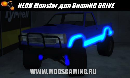 BeamNG DRIVE 2013 скачать мод машина NEON Monster