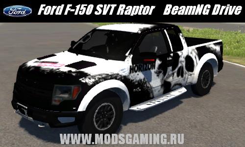 BeamNG DRIVE скачать мод машина Ford F-150 SVT Raptor