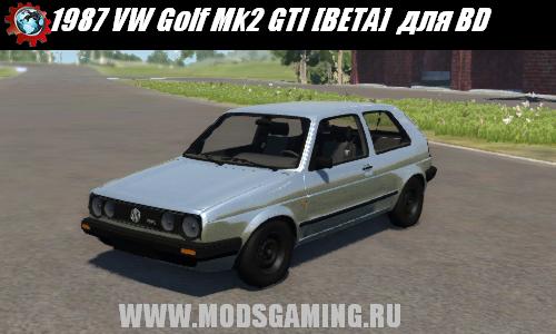 BeamNG DRIVE скачать мод машина 1987 VW Golf Mk2 GTI [BETA]