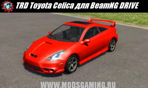BeamNG DRIVE скачать мод TRD Toyota Celica