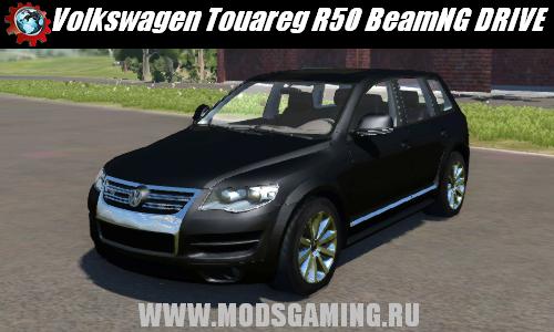 BeamNG DRIVE скачать мод машина Volkswagen Touareg R50
