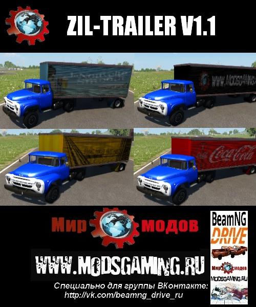 BeamNG DRIVE скачать мод ZIL-TRAILER V1.1+Pack trailer skin