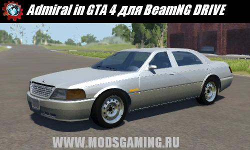BeamNG DRIVE скачать мод Admiral in GTA 4