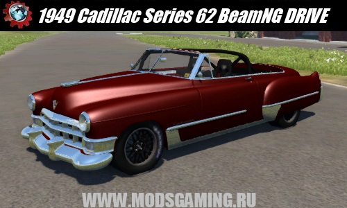 BeamNG DRIVE скачать мод 1949 Cadillac Series 62