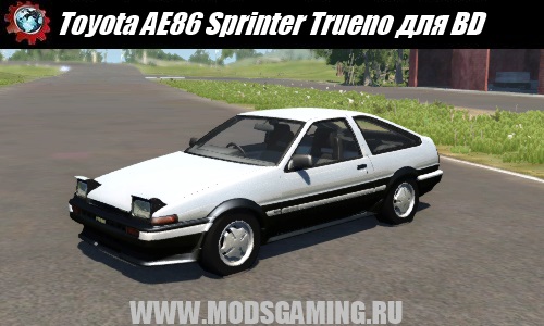 BeamNG DRIVE скачать мод машина Toyota AE86 Sprinter Trueno