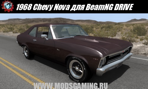 BeamNG DRIVE mod car 1968 Chevy Nova