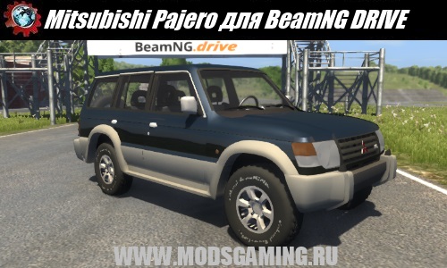 BeamNG DRIVE скачать мод машина 1993 Mitsubishi Pajero
