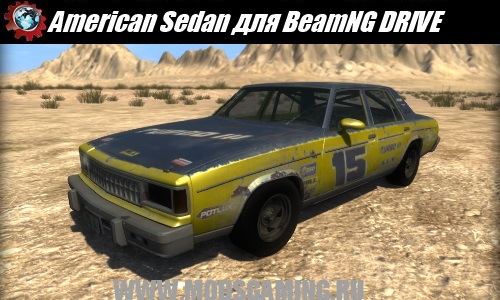 BeamNG DRIVE car mod download American Sedan Next Car Game