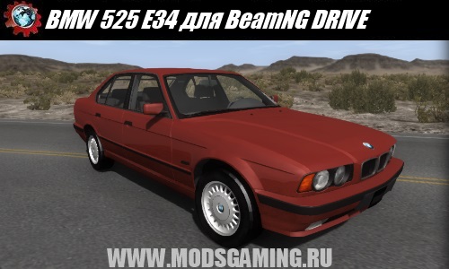 BeamNG DRIVE mod crash test car BMW 525 E34