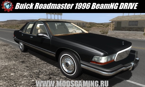 BeamNG DRIVE download mod car Buick Roadmaster 1996