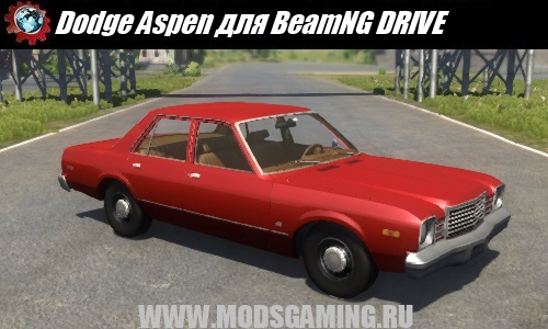 BeamNG DRIVE download mod car Dodge Aspen