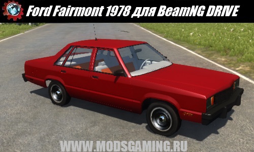 BeamNG DRIVE скачать мод машина Ford Fairmont 1978