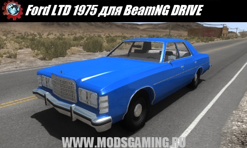 BeamNG DRIVE download mod car Ford LTD 1975