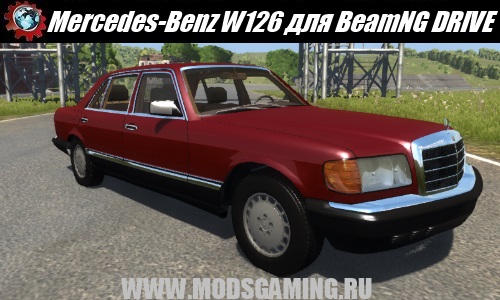 BeamNG DRIVE download mod car Mercedes-Benz W126