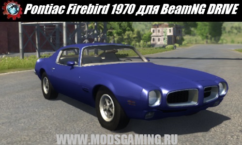 BeamNG DRIVE download mod car 1970 Pontiac Firebird