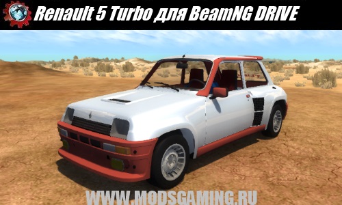 BeamNG DRIVE download mod car Renault 5 Turbo