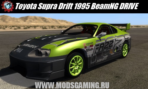 BeamNG DRIVE download mod car Toyota Supra Drift 1995