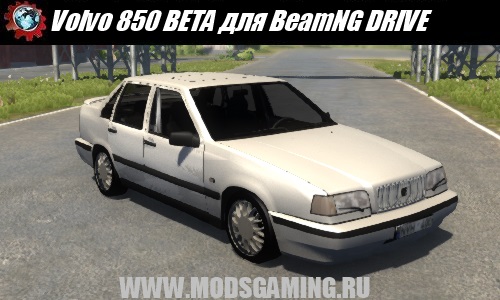 BeamNG DRIVE download mod car Volvo 850 BETA