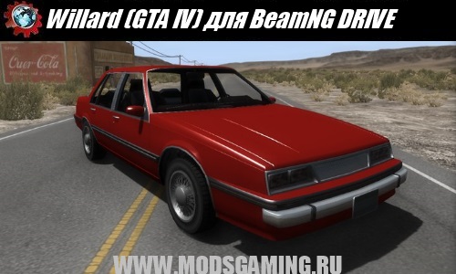 BeamNG DRIVE download mod car Willard GTA IV