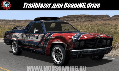 BeamNG.drive download mod car Trailblazer