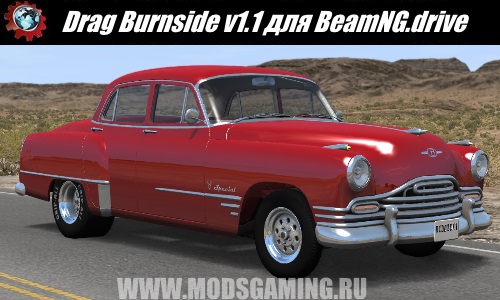 BeamNG.drive download mod car Drag Burnside v1.1