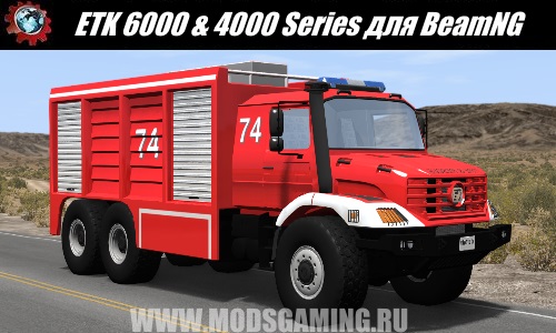 Mod Truck ETK 6000 & 4000 Series for BeamNG.drive
