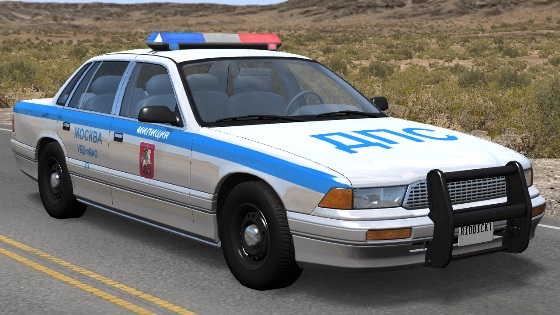 Moscow Police Skin