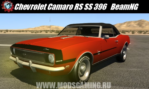 BeamNG DRIVE download mod car 1968 Chevrolet Camaro RS SS 396