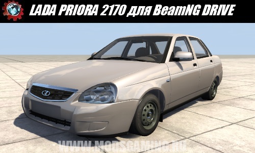 BeamNG DRIVE download mod car Lada Priora 2170
