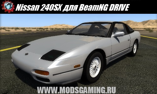 BeamNG DRIVE download mod car Nissan 240SX