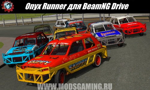BeamNG Drive download derby car Onyx Runner