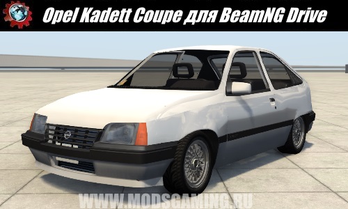 BeamNG Drive download mod car Opel Kadett Coupe