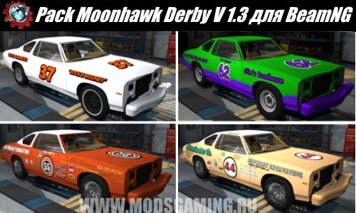 BeamNG.drive download mod Car Pack Moonhawk Derby V 1.3
