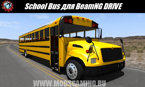 BeamNG DRIVE mod download School Bus
