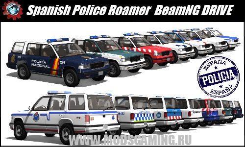 BeamNG DRIVE download mod Spanish Police Roamer Pack