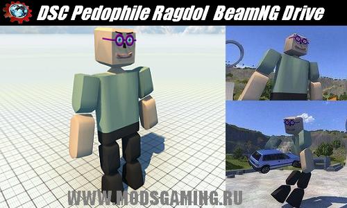 BeamNG Drive Скачать мод DSC Pedophile Ragdol