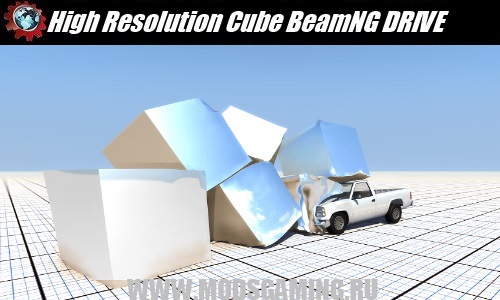 BeamNG DRIVE mod download High Resolution Cube