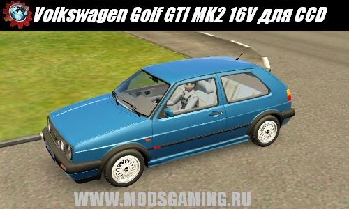 City Car Driving / 3D Инструктор 2 скачать мод Volkswagen Golf GTI MK2 16V