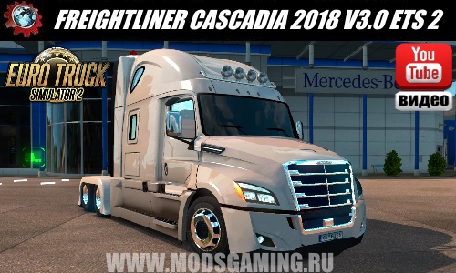 Euro Truck Simulator 2 download mod truck FREIGHTLINER Cascadia 2018 V3.0 FIXED