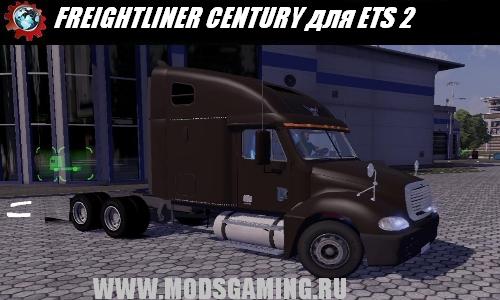 Euro Truck Simulator 2 скачать мод грузовик FREIGHTLINER CENTURY