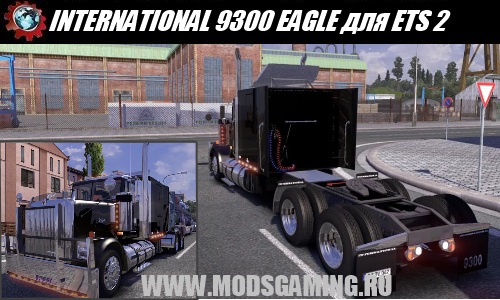 Euro Truck Simulator 2 скачать мод грузовик INTERNATIONAL 9300 EAGLE