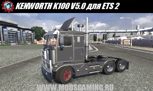 Euro Truck Simulator 2 download mod truck KENWORTH K100 V5.0